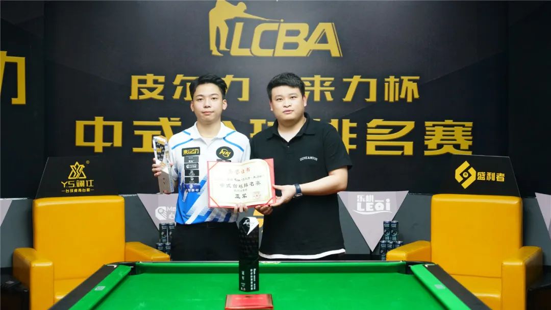 将使更多年 将使更多年