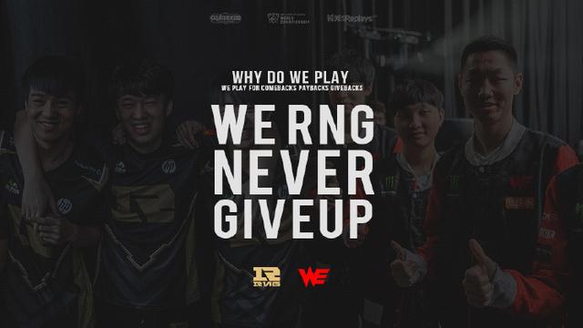 从这些球员 从这些球员