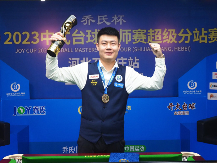 这场比赛不 这场比赛不