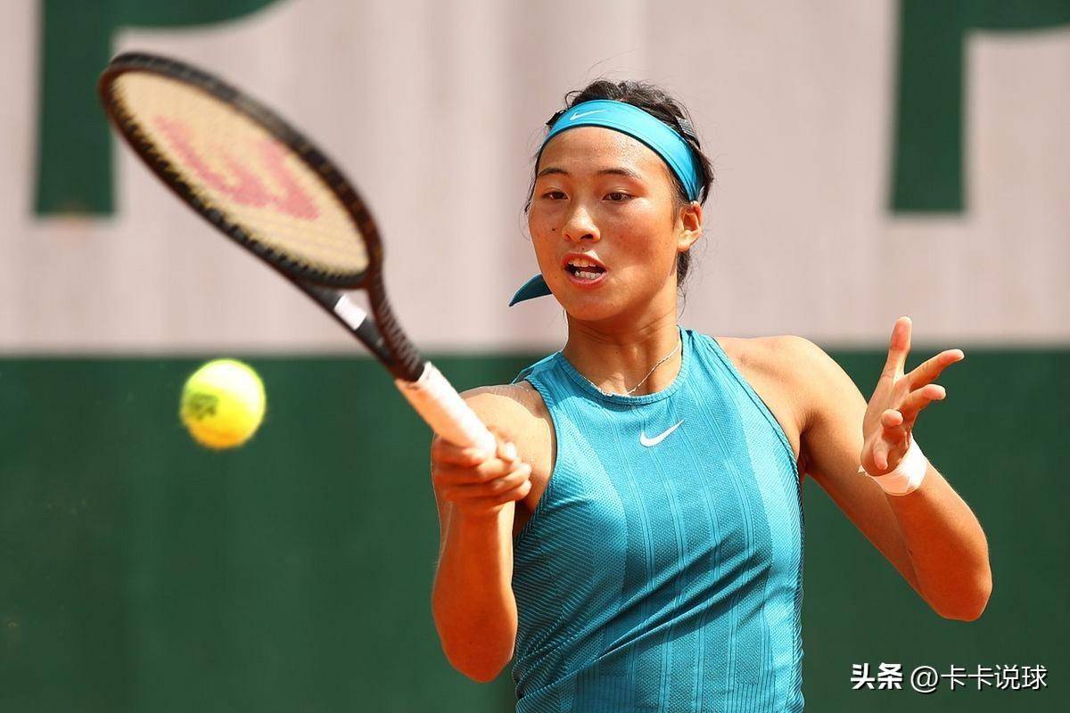 球未来产生 球未来产生