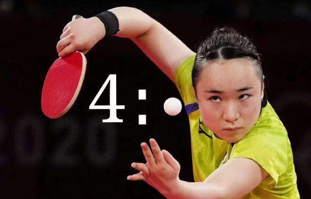 更是对中国 更是对中国