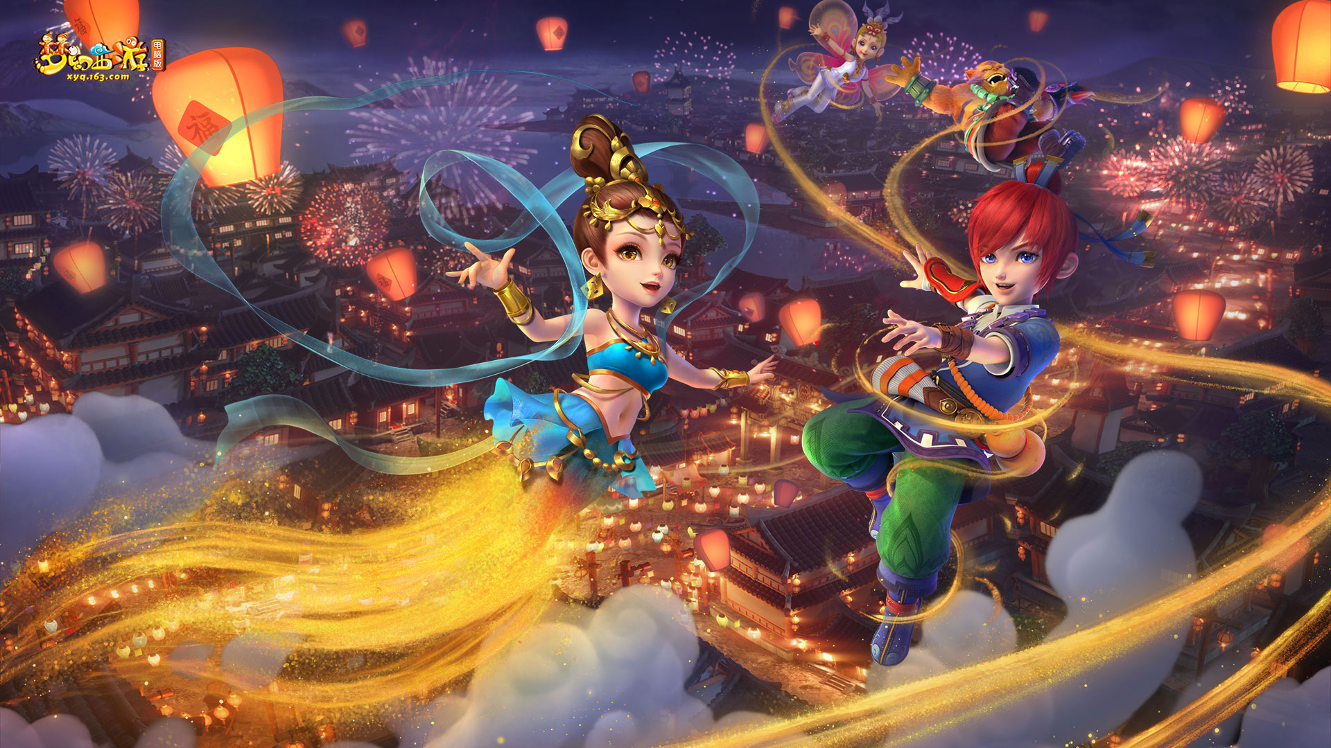 建设取得了 建设取得了