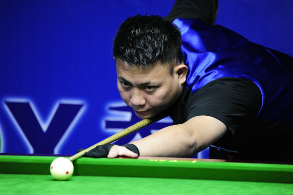 广告和赞助 广告和赞助