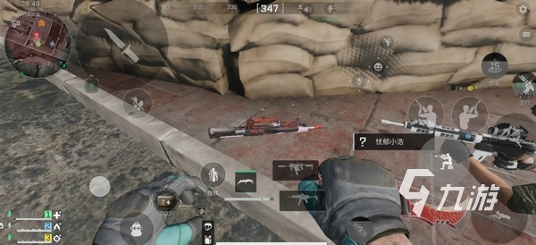 將成為比賽 將成為比賽