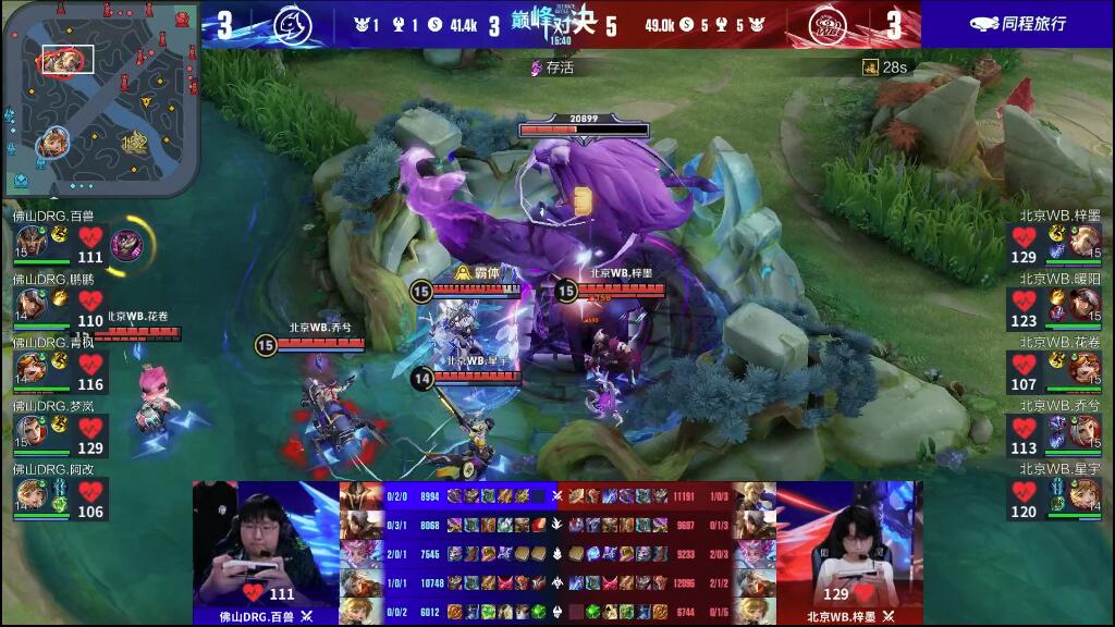 提供了一种 提供了一种