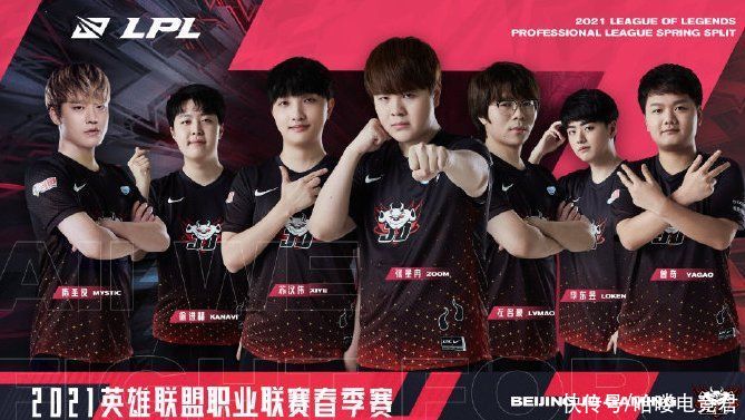 下对场上局 下对场上局