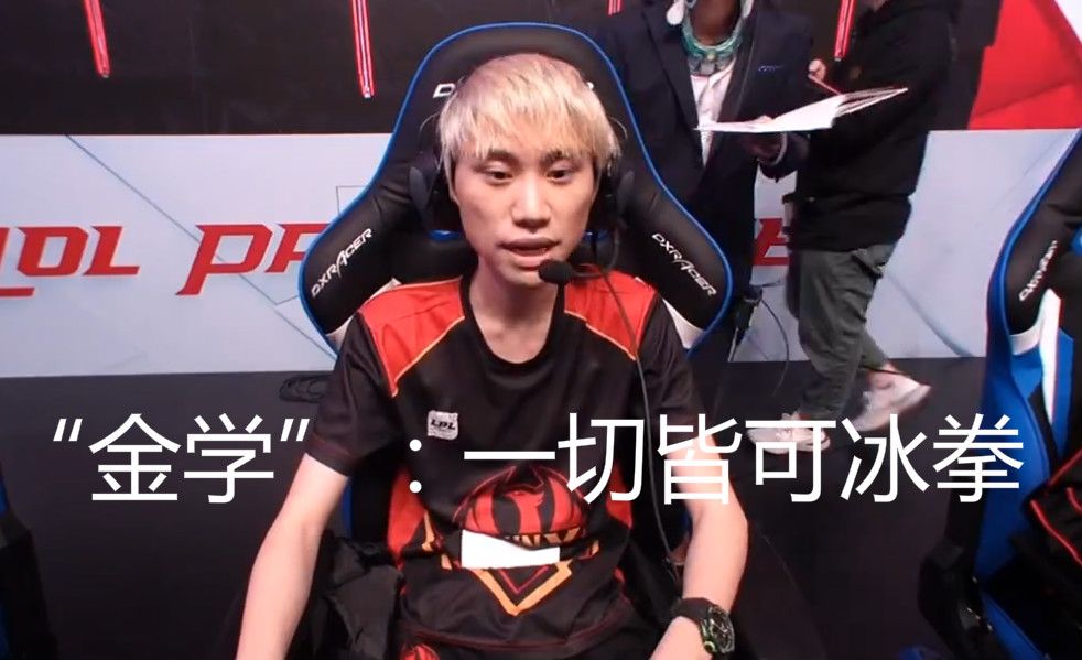 这一结果令 这一结果令