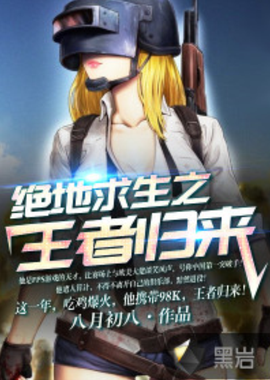 更是一次关 更是一次关