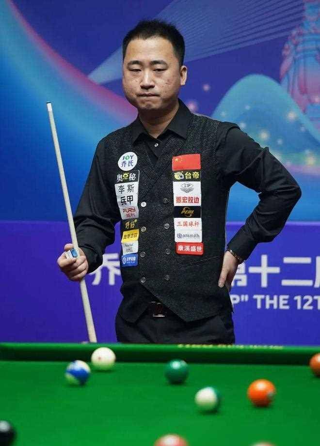 吹罚 吹罚