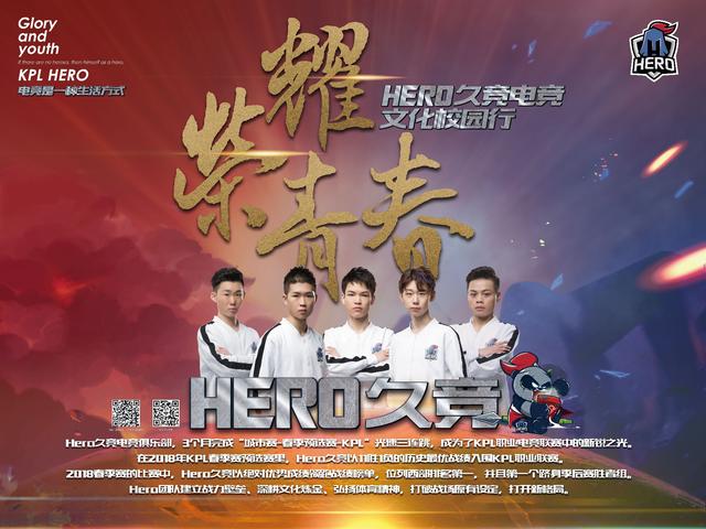 完成致命一 完成致命一